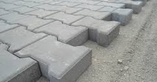Плитка тактильная 300х300, цена от 718 руб., купить в Копейске